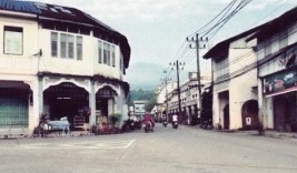 Takua Pa old town Takua Pa old town